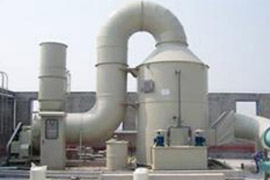 高级氧化处理废气系统